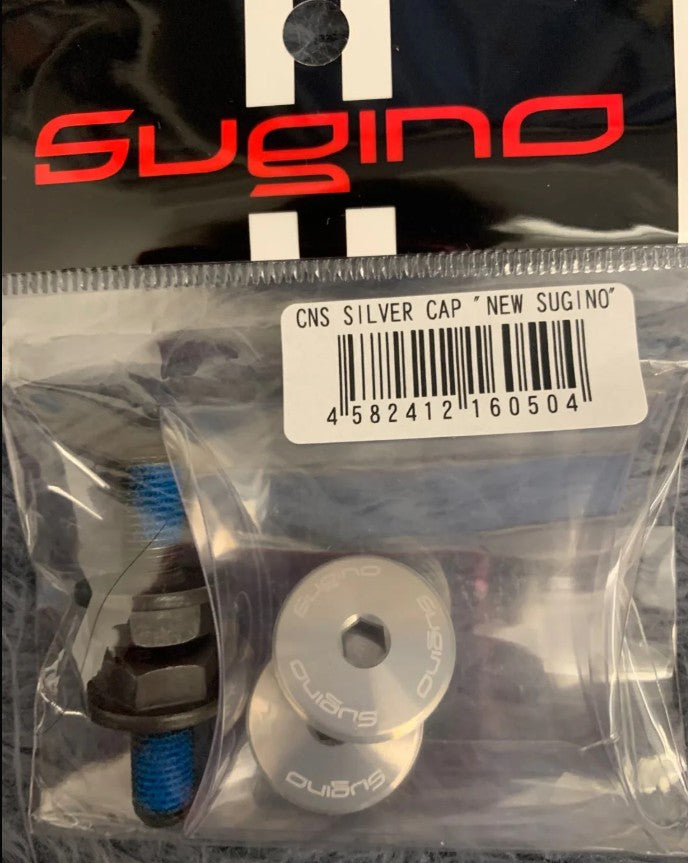 Sugino Crank Cap - Silver