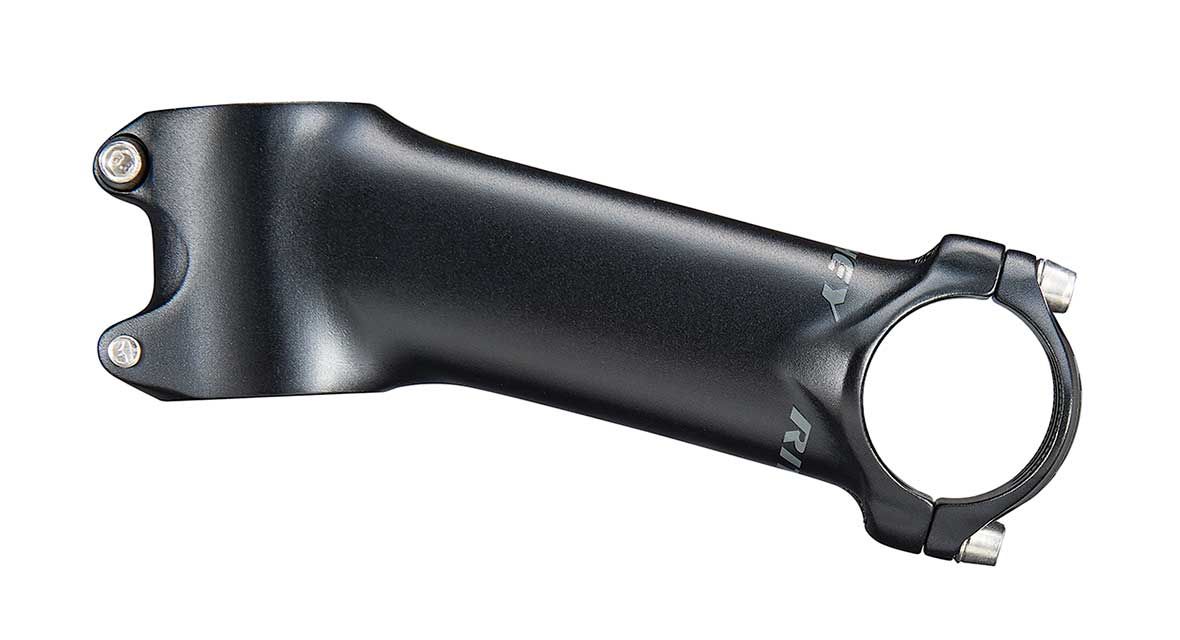 Ritchey COMP 4AXIS Vorbau 17° 1 1/4"